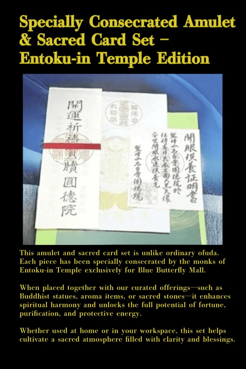 【Golden Ebony Sanmen Daikokuten – Essential Blessing Set】