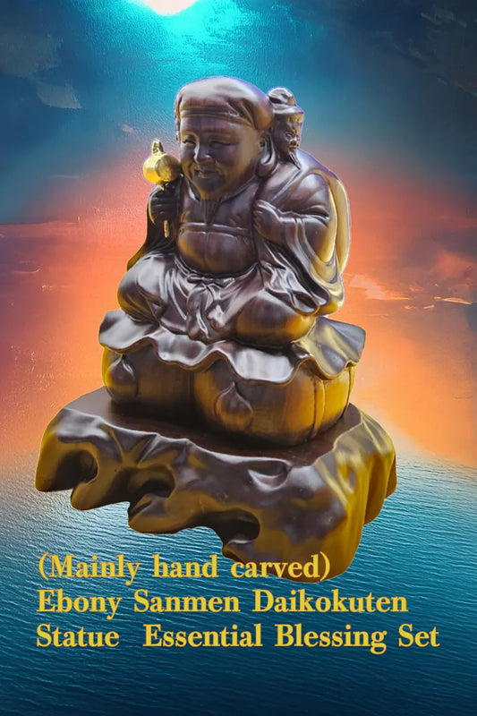 Ebony Sanmen Daikokuten Statue  Essential Blessing Set(Carefully and sincerely made by Sanmen Daikokudo)