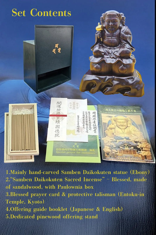 Ebony Sanmen Daikokuten Statue  Essential Blessing Set(Carefully and sincerely made by Sanmen Daikokudo)