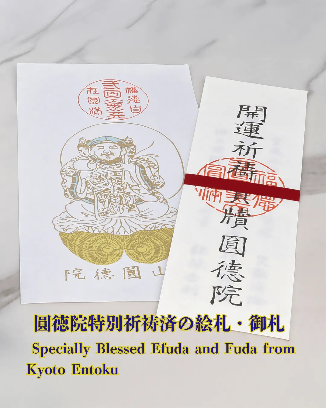Golden Citrine Mantra – The Ultimate Offering Item to Maximize the Blessings of Sanmen Daikokuten